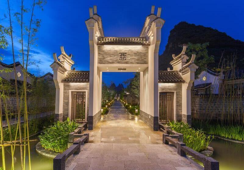 هتل Banyan Tree Yangshuo