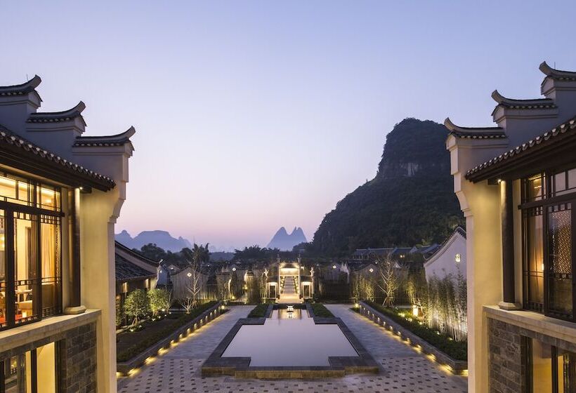 هتل Banyan Tree Yangshuo