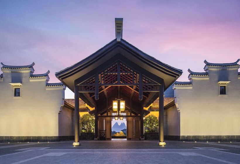 هتل Banyan Tree Yangshuo