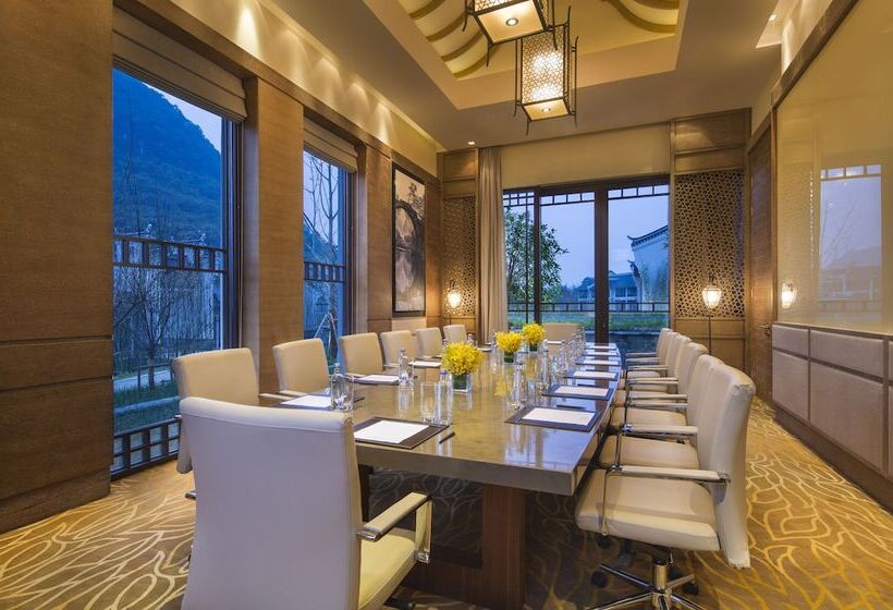 هتل Banyan Tree Yangshuo