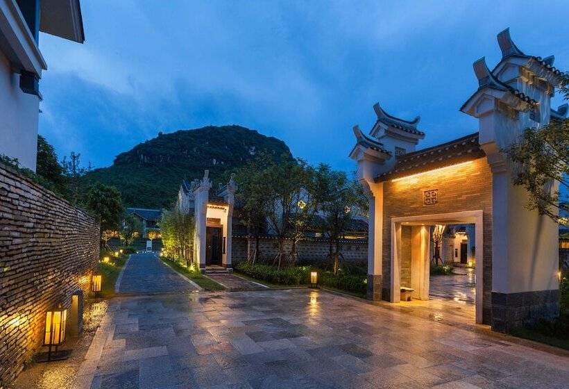 هتل Banyan Tree Yangshuo