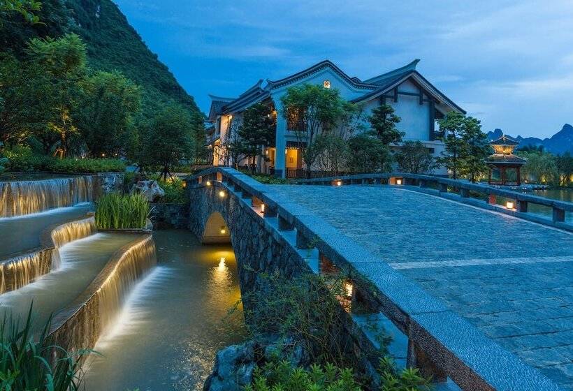 هتل Banyan Tree Yangshuo