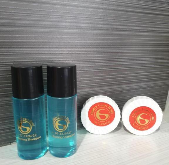 Fotos del hotel Golden Court   Tun Abdul Razak:  42
