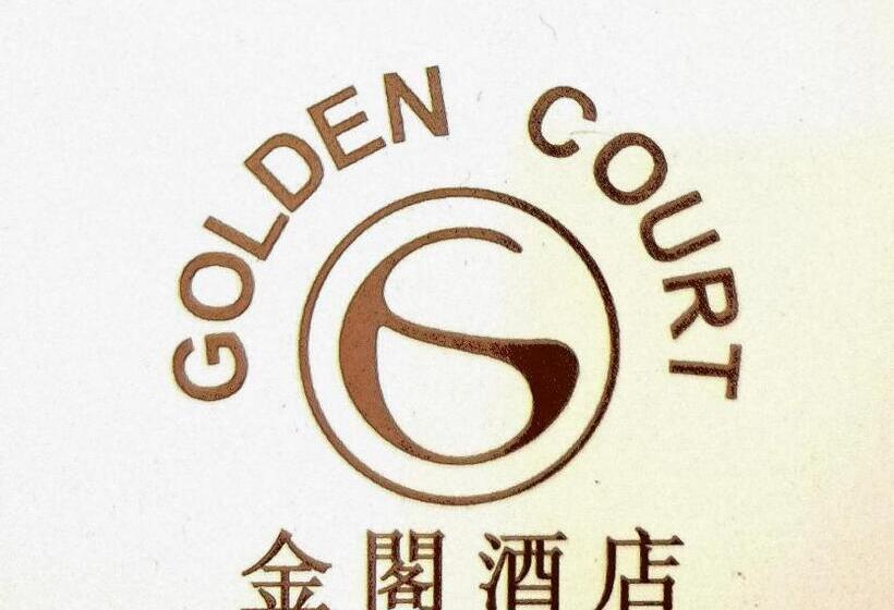 Fotos del hotel Golden Court   Tun Abdul Razak:  40