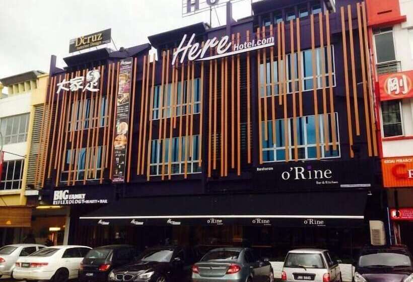 Fotos del hotel HereHotel.com:  23