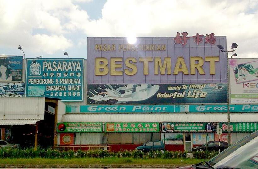 Fotos del hotel Hermess  Johor:  6