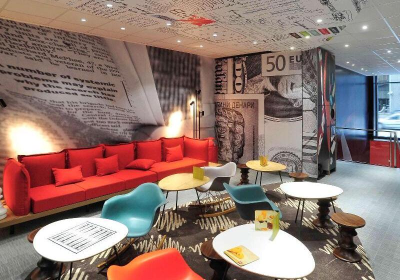 Fotos del hotel Ibis Skopje City Center:  31