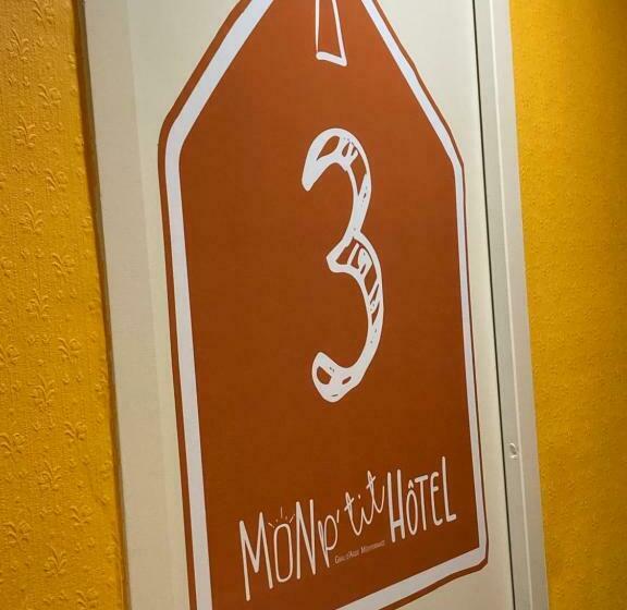호텔 Mon P Tit Hôtel