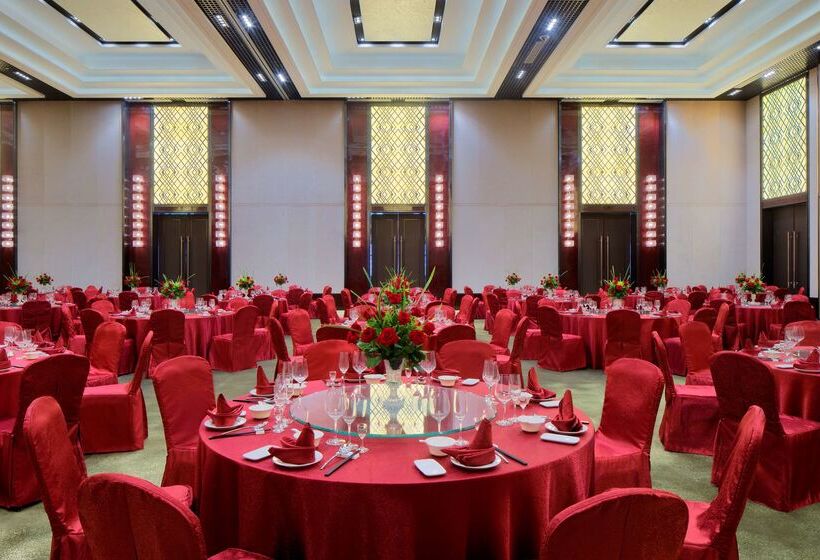 Radisson Blu Hotel Kashgar
