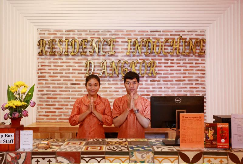 هتل Residence Indochine D'angkor