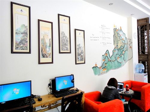 هتل Dengba Hostel Mt. Emei