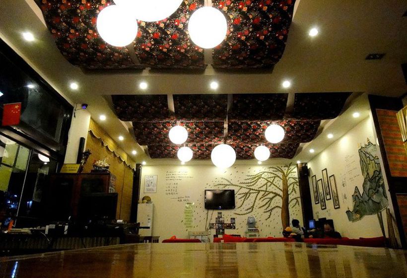 هتل Dengba Hostel Mt. Emei