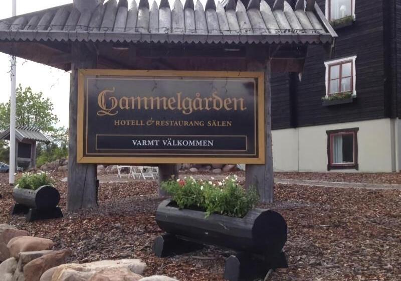 هتل Gammelgarden