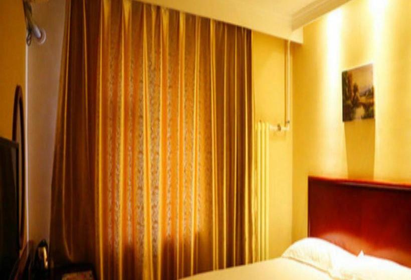 Hotel Greentree Inn Beijing Huairou Qingchun Road Express