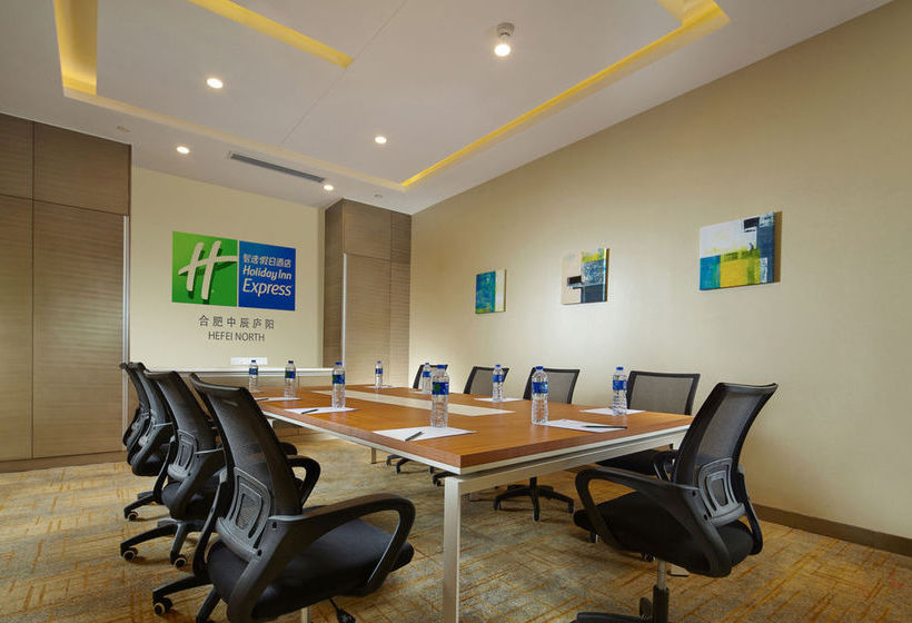 Hotel Holiday Inn Express Hefei North