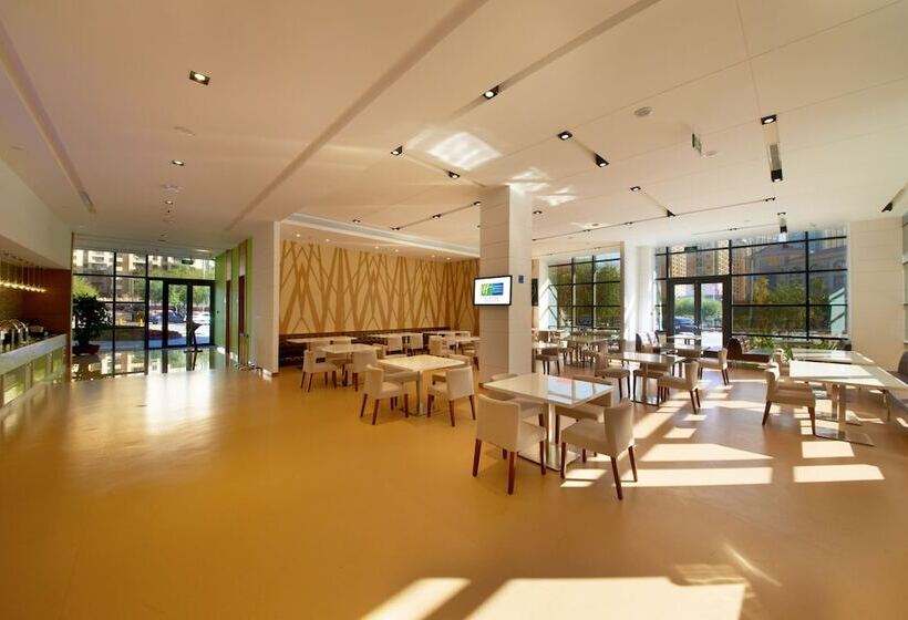 בית מלון כפרי Holiday Inn Express Ordos Dongsheng, An Ihg
