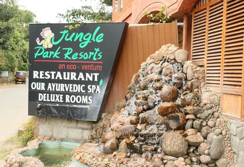 هتل Jungle Park Resorts