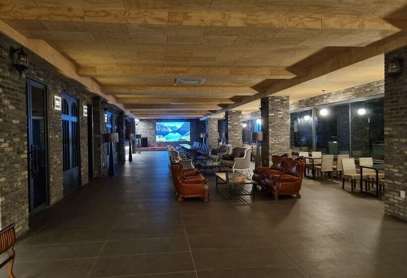 فندق Ramada By Wyndham Suanbo