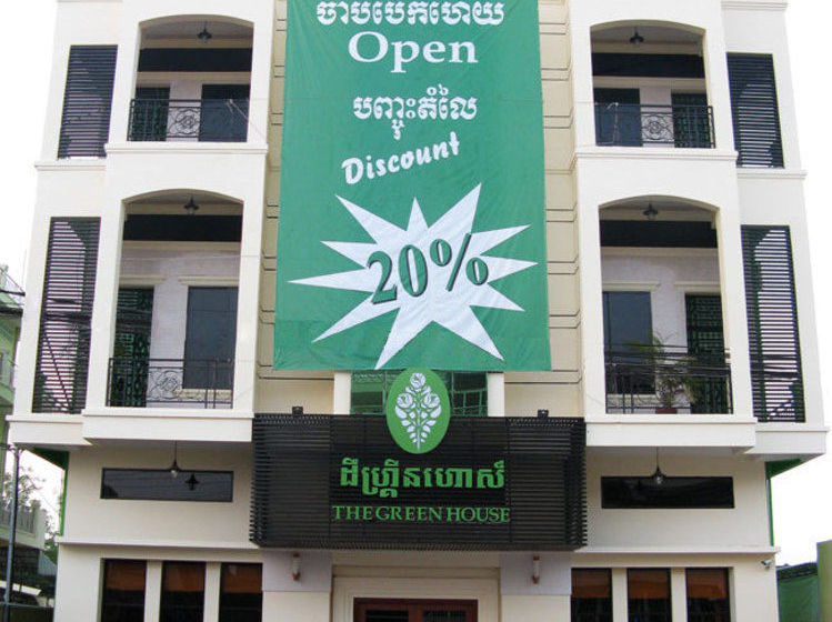 فندق The Green House