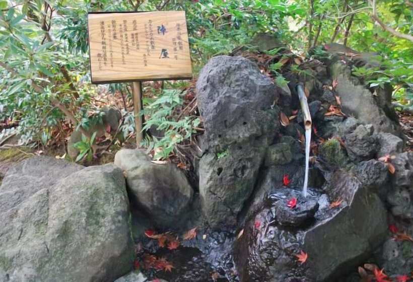 Jinya Ryokan