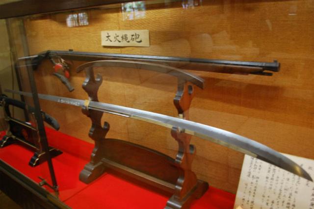 Jinya Ryokan