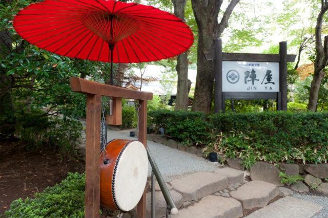 Jinya Ryokan