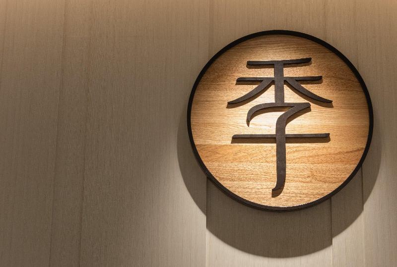 בית מלון כפרי Ji  Wenzhou Rui An Branch