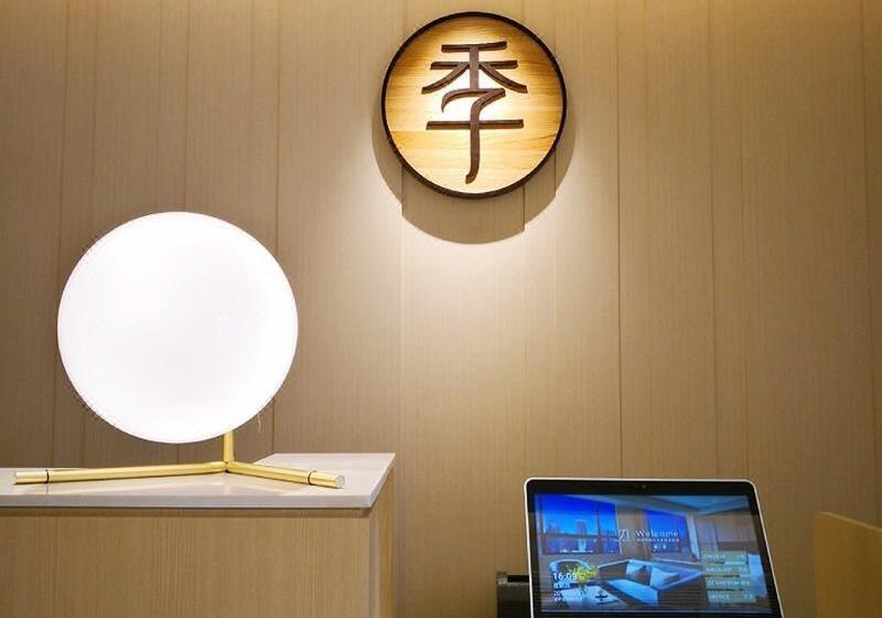 هتل Ji Wenzhou Rui An Branch