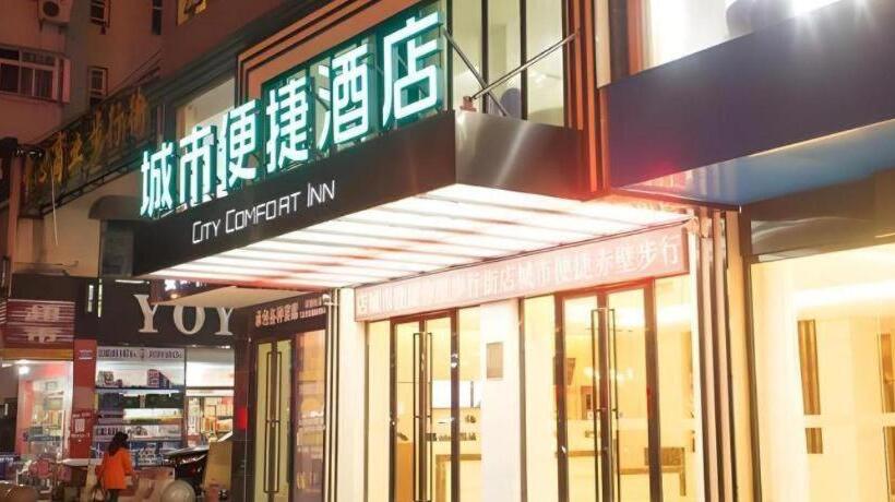 Отель City Comfort Inn Chibi Walking Street