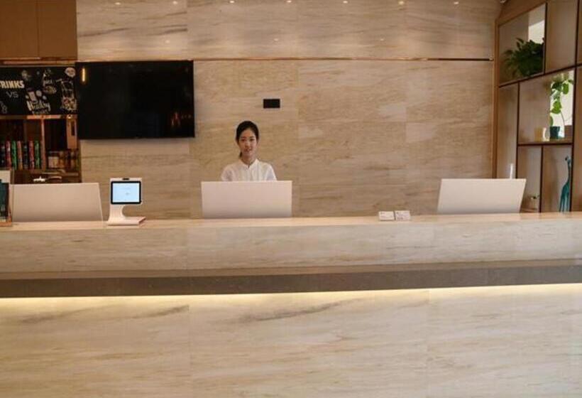 酒店 City Comfort Inn Weifang Fuhua Amusement Park Information College