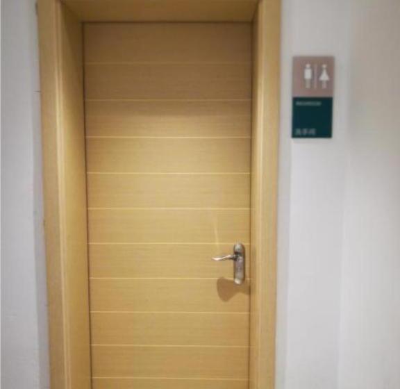 ホテル City Comfort Inn Wuhan Hankou Jiangtan