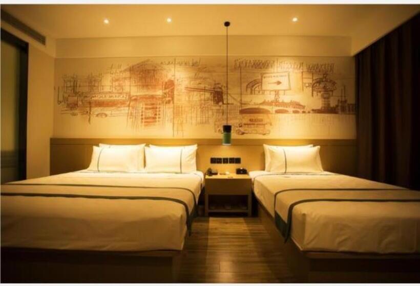 هتل City Comfort Inn Wuhu City Xingyue Square