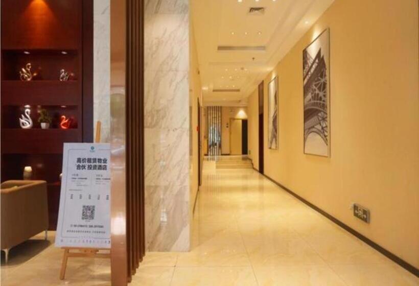 酒店 City Comfort Inn Zhanjiang Middle Renmin Avenue Dingsheng Square