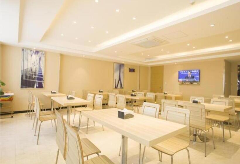 酒店 City Comfort Inn Zhanjiang South Railway Station