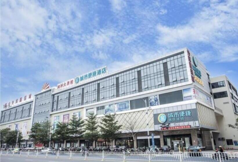 酒店 City Comfort Inn Zhanjiang South Railway Station