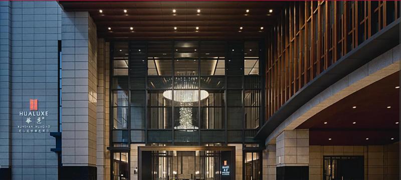 Hualuxe Kunshan Huaqiao, An Ihg Hotel   F1 Racing Preferred