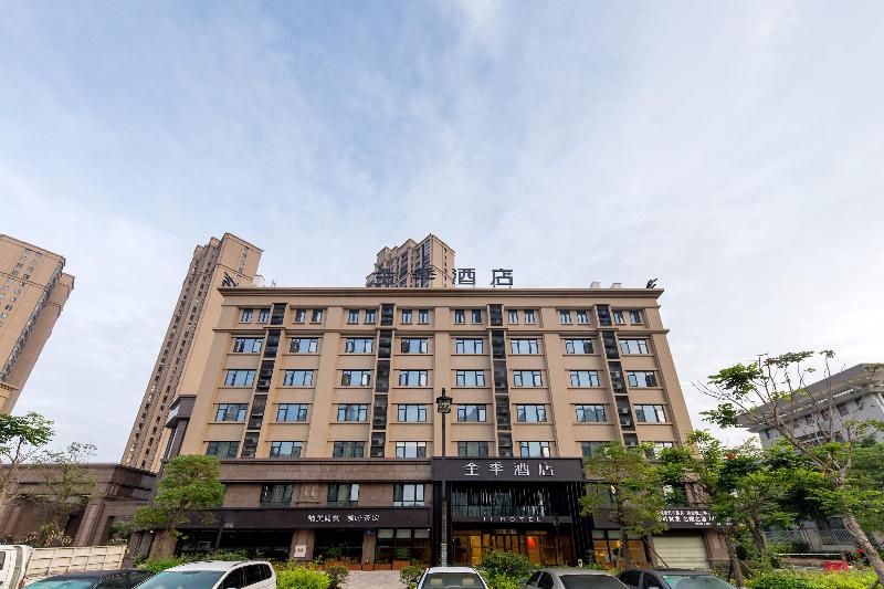 호텔 Ji  Xiamen North Railway Station Xinglinwan Road