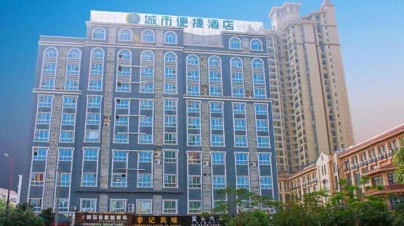هتل City Comfort Inn Baise City Center Jinhua