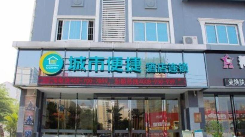 هتل City Comfort Inn Baise City Center Jinhua
