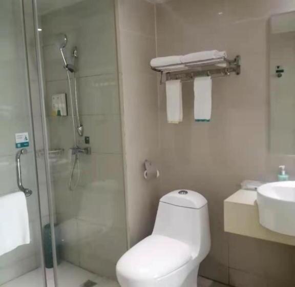 Otel City Comfort Inn Wuhan Pangxiejia Metro Station