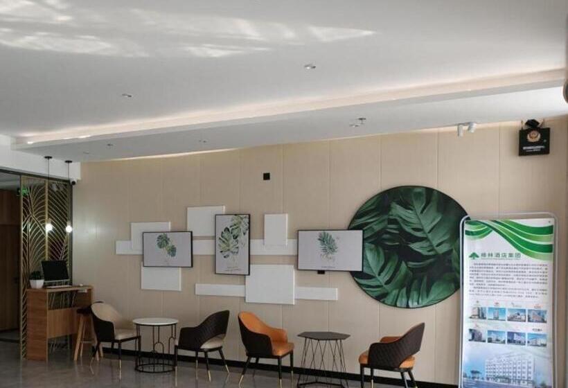 فندق Greentree Inn Hebei Cangzhou Huangye Development Zone