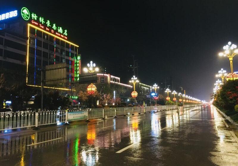 فندق Greentree Inn Huayin Huashan Scenic Area Xiyue Branch