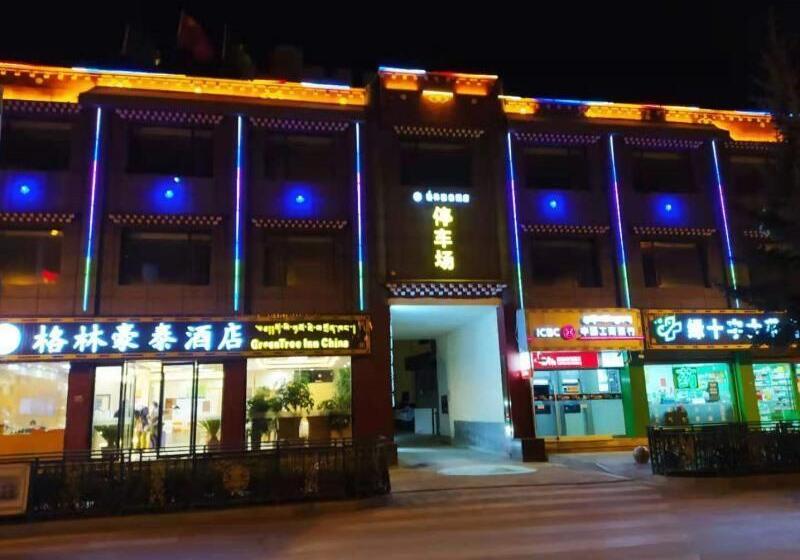 هتل Greentree Inn Shangrila City Bus Station