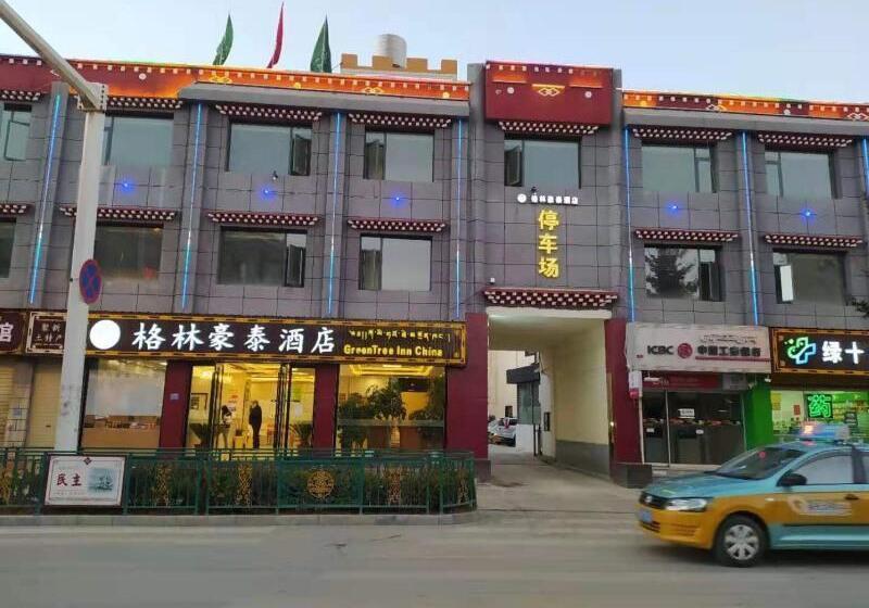 هتل Greentree Inn Shangrila City Bus Station