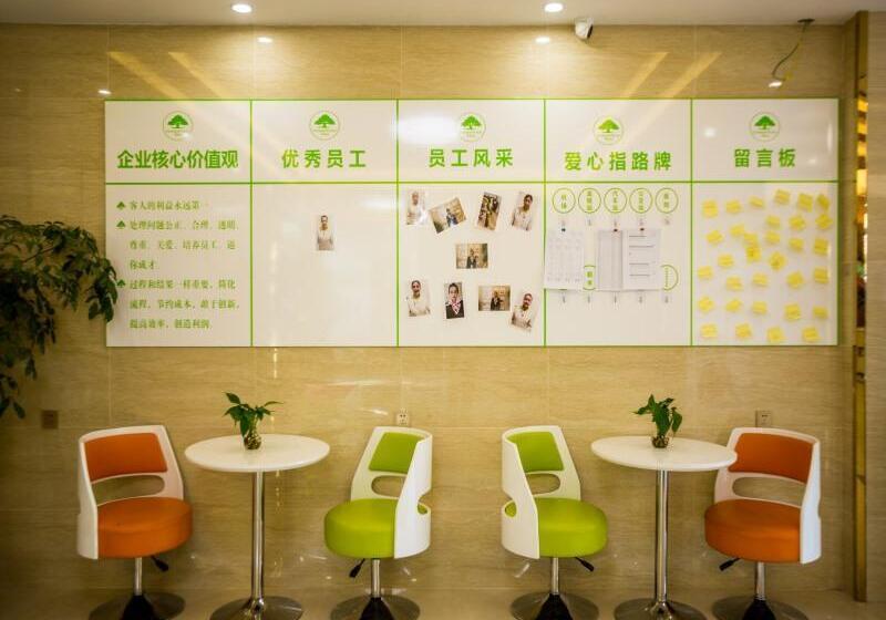 هتل Greentree Inn Shangrila City Bus Station