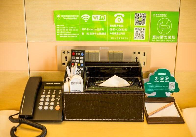 هتل Greentree Inn Shangrila City Bus Station