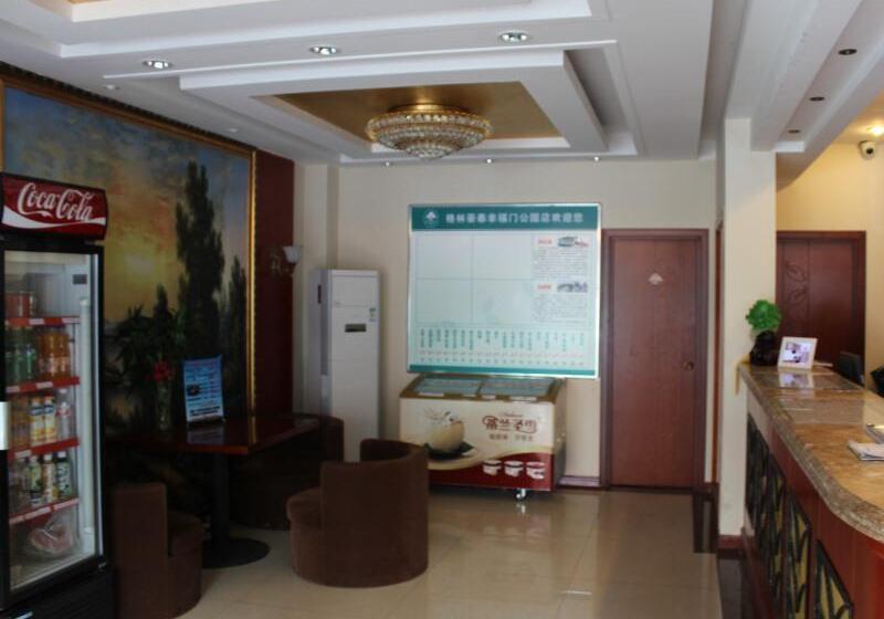 هتل Greentree Inn Weihai Passenger Transport Terminal