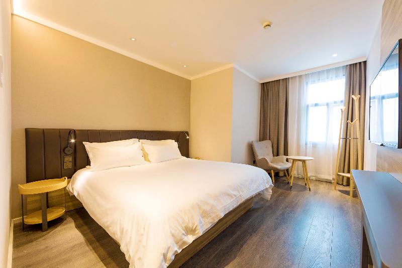 هتل Hanting Premium  Shanghai Hongqiao Railway Station