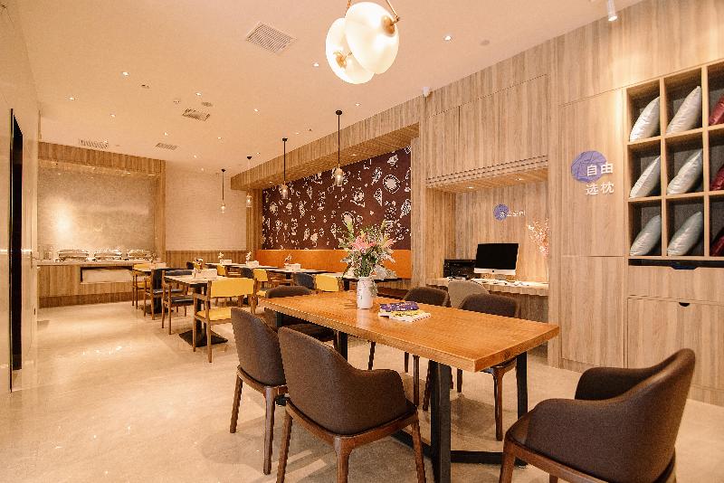 Отель Hanting Premium Shenzhen Sea World Shekou Masion