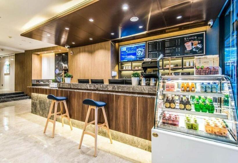 Hanting Premium Hotel Xi An Aerospace Metro Station